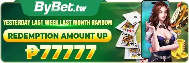 gbet promo15