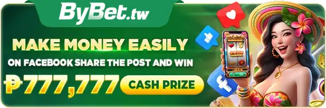 gbet promo2